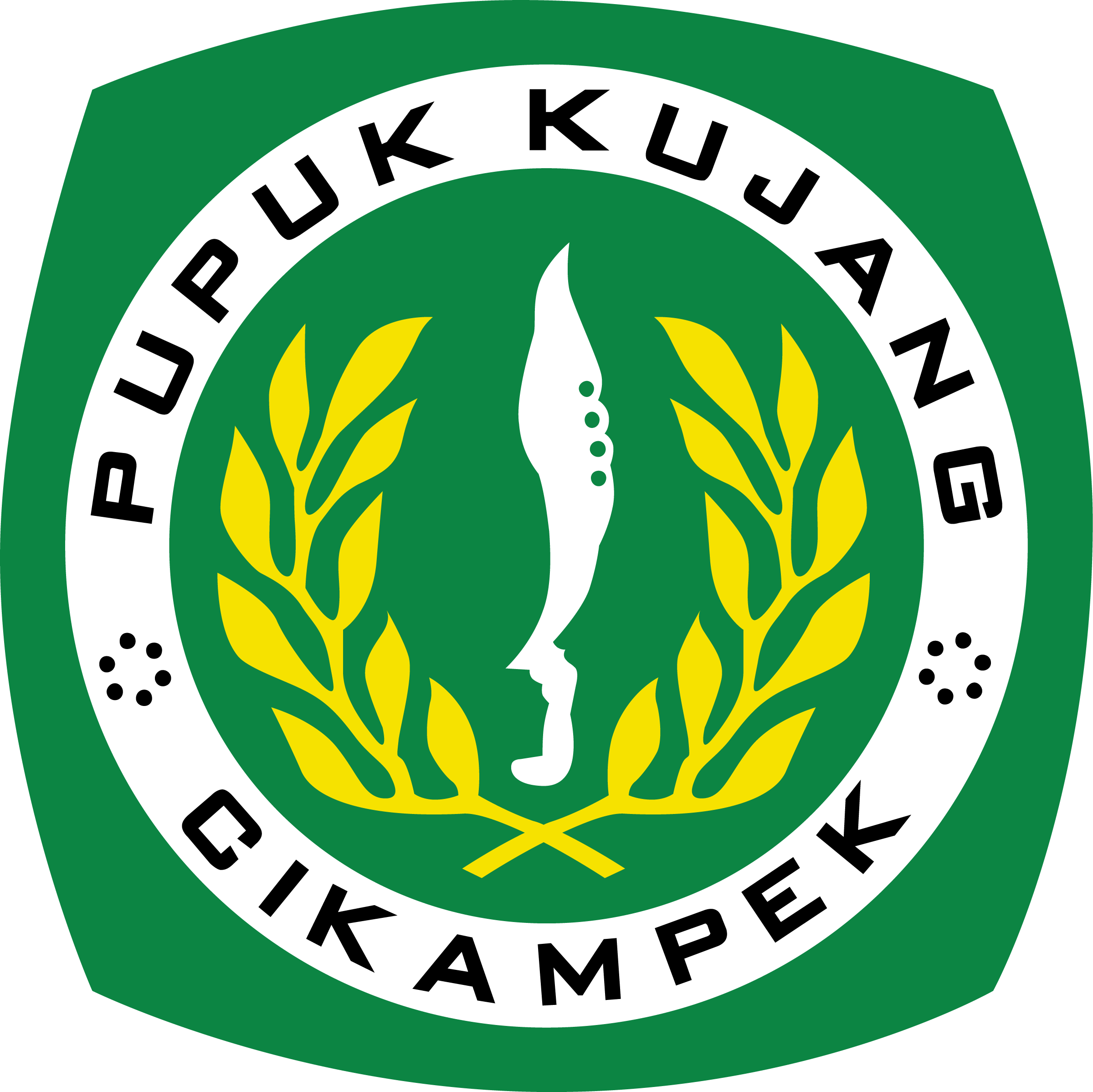 PT Pupuk Kujang Cikampek logo